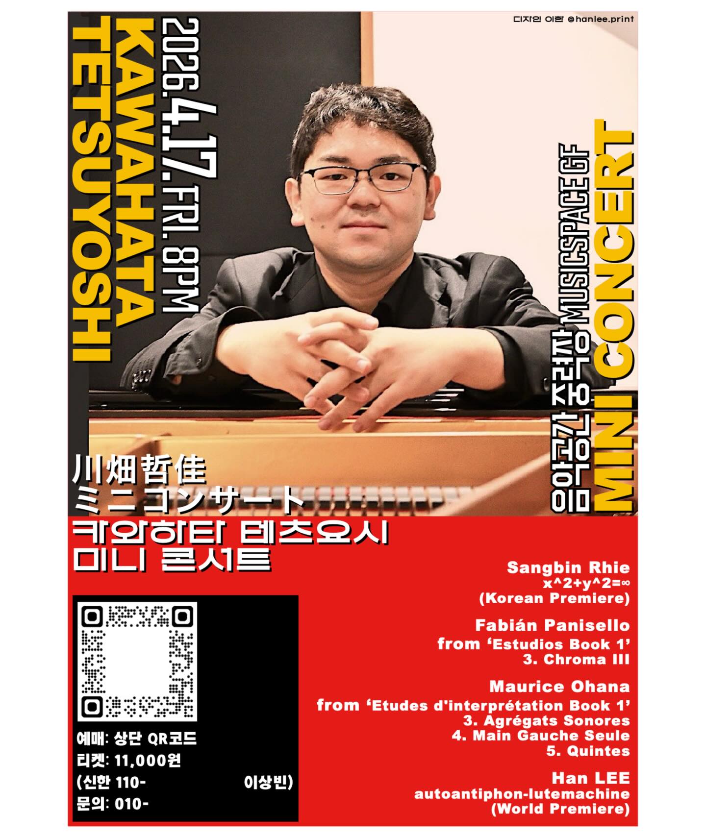 Kawahata Tetsuyoshi Mini Concert